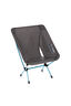 Helinox Chair Zero, Black, hi-res