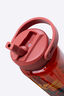 Macpac Nerine 1L Straw Cap Water Bottle, Summer Day Spice, hi-res