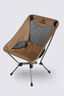 Macpac Lightweight Chair, Caribou Black, hi-res