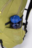Macpac Voyager 35L Backpack, Moss, hi-res