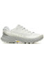 Merrell Men's Agility Peak 5 Trail Running Shoes, Cloud, hi-res