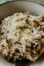 The Outdoor Gourmet Company Wild Mushroom and Lamb Risotto &mdash;190 g, None, hi-res