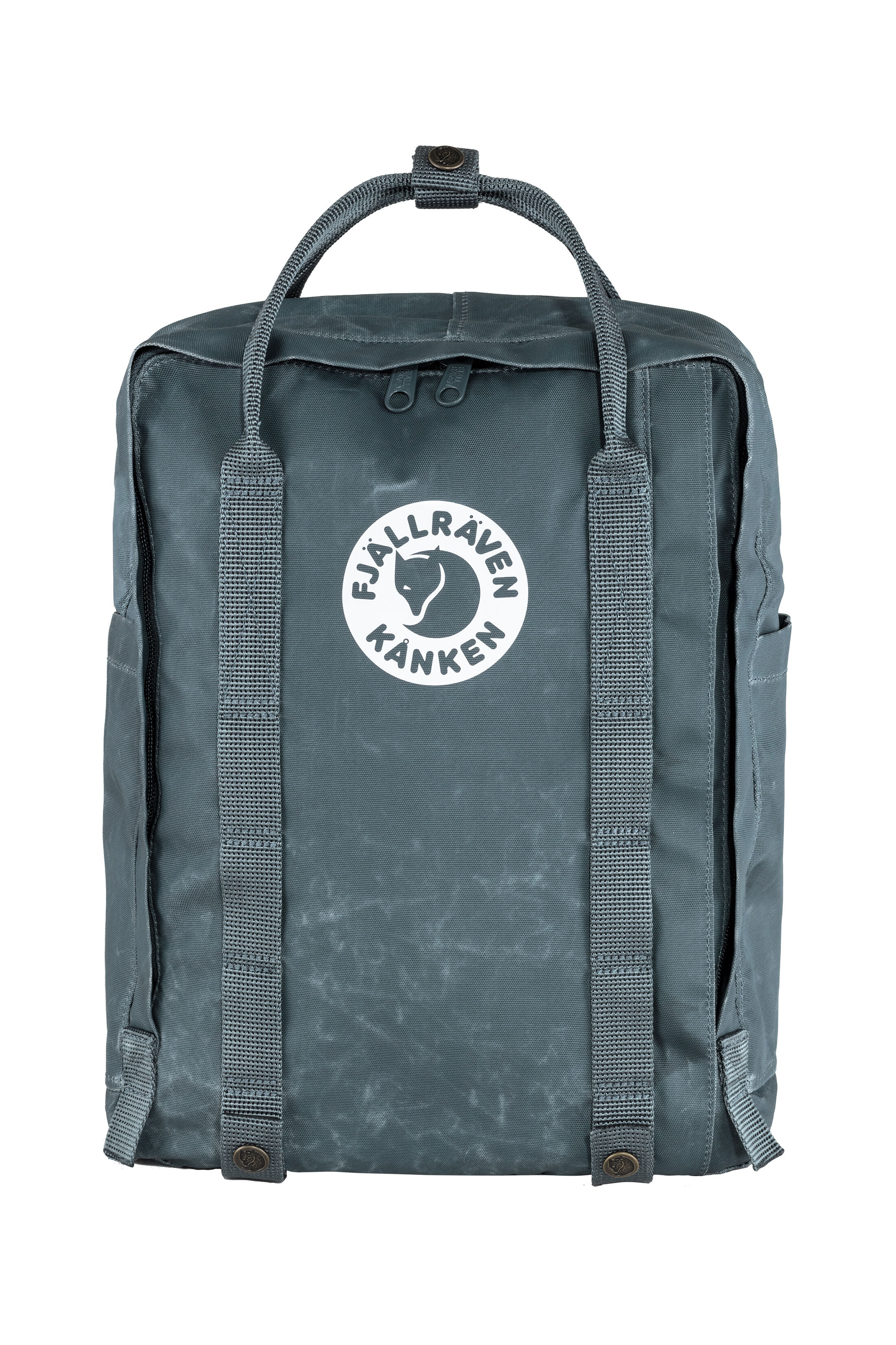 Nearest deals fjallraven store