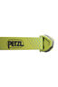 Petzl Tikka Core 450, Yellow, hi-res