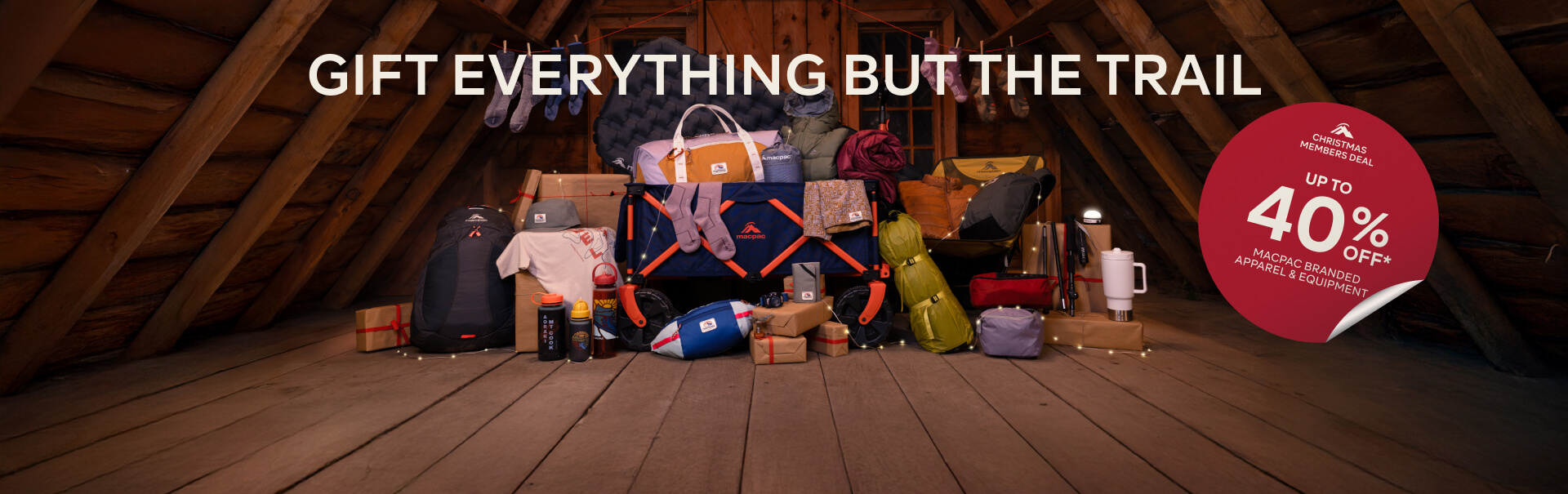 GIFT EVERYTHING BUT THE TRAIL